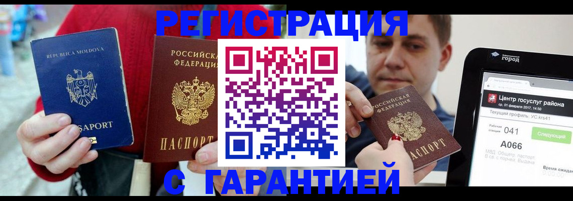 форма 3 в Калтане